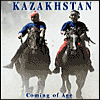 Глава 01. Республика Казахстан.