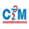 Центр израильской медицины (ЦИМ) - (CIM)