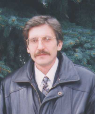 Автор и главный редактор справочника Ростислав Александрович Тимофеев
