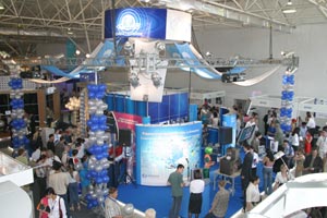 11-я Центрально-Азиатская международная выставка «КИТЕЛ 2004»