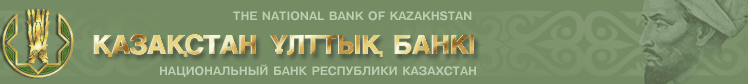 n_bank_logo.gif (24759 bytes)