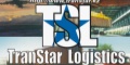 Компания "TranStar Logistics"